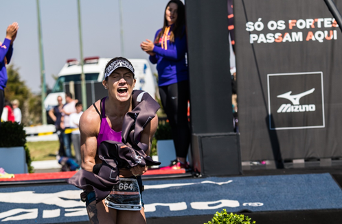 Mizuno uphill hot sale 2018